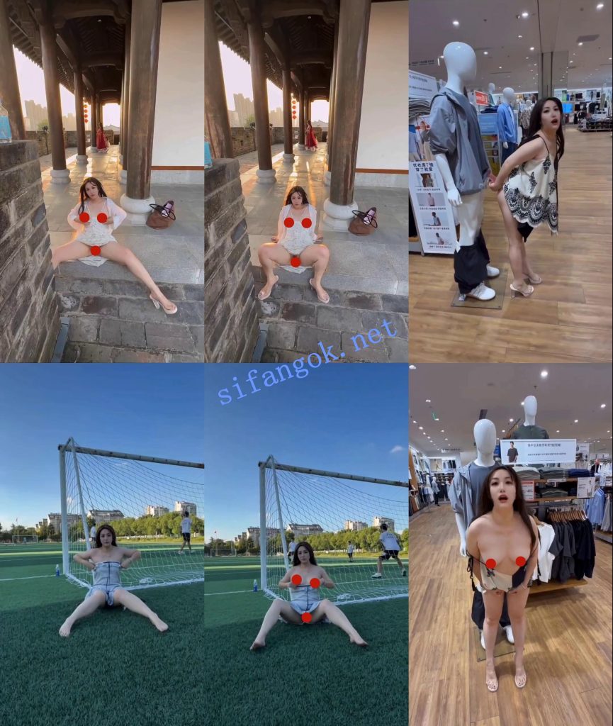 ❤️【阿罗拉】户外露出博主 不惧走光调戏路人疯狂露出【57V】【1.66G】 1 ❤️【阿罗拉】户外露出博主 不惧走光调戏路人疯狂露出【57V】【1.66G】 1