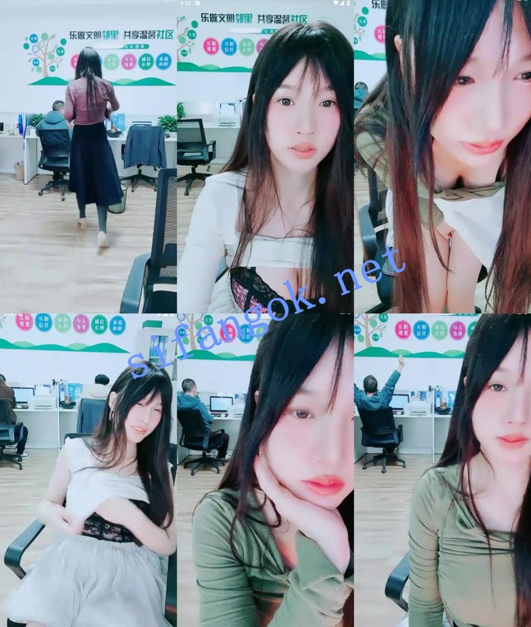 灬公司白领！【樊樊】上班背对同事~裸空跳蛋~厕所爆浆刺激 2