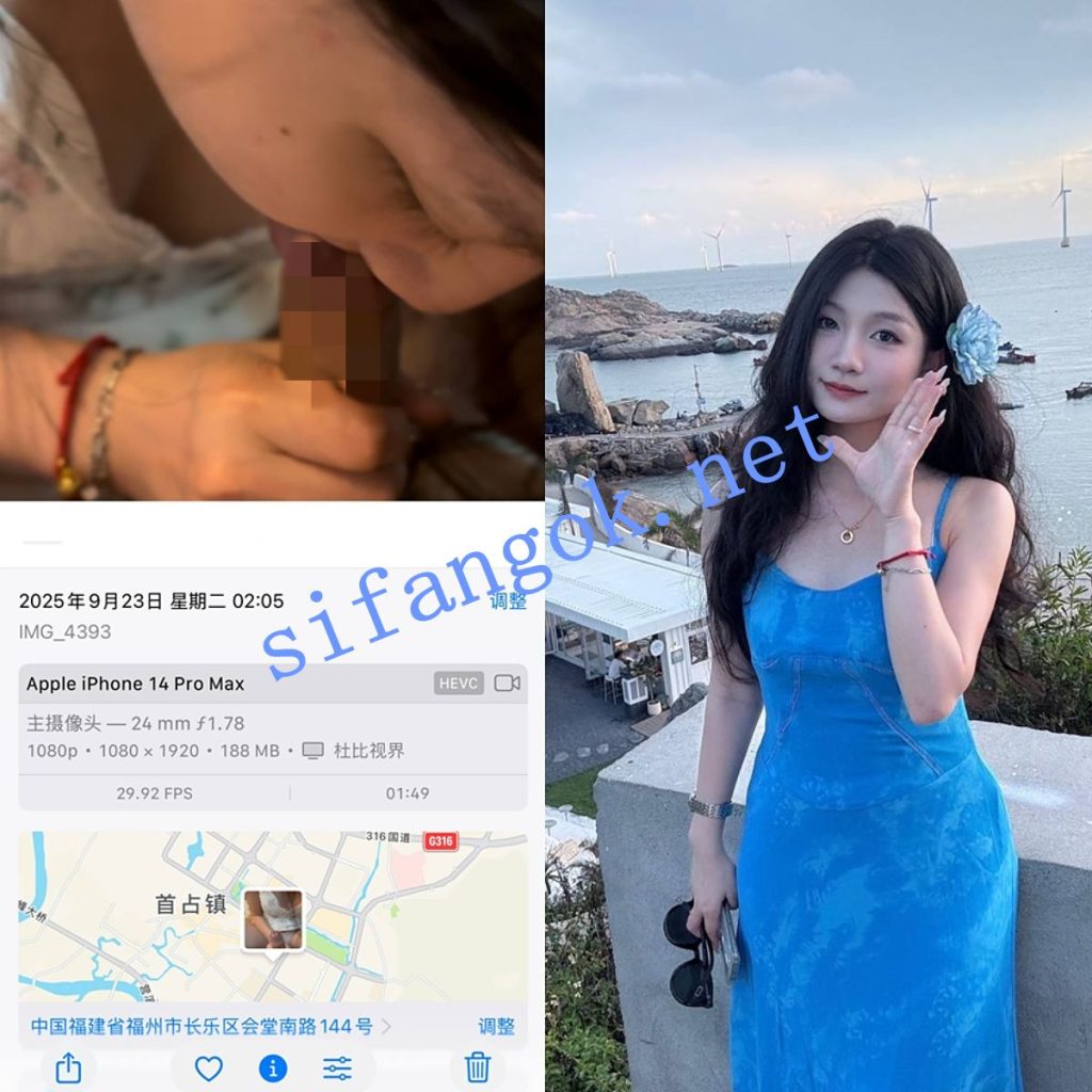 ❤️【原档泄密】原档苹果相机 附带时间跟定位10套(2)【180V230P】【4.54G】 8 ❤️【原档泄密】原档苹果相机 附带时间跟定位10套(2)【180V230P】【4.54G】 8