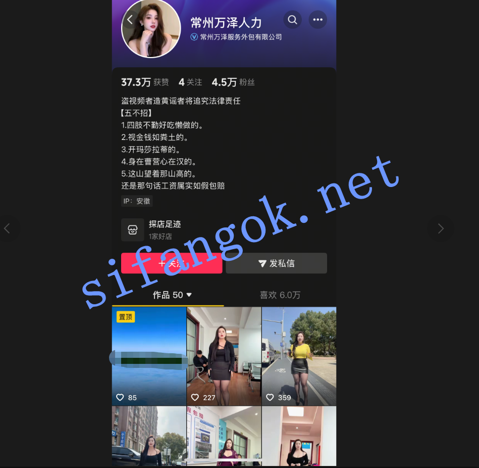 【抖音巨乳】万泽人力 小屁孩 最新露脸抠逼露点有声一对一【3V】【130M】 2 【抖音巨乳】万泽人力 小屁孩 最新露脸抠逼露点有声一对一【3V】【130M】 2