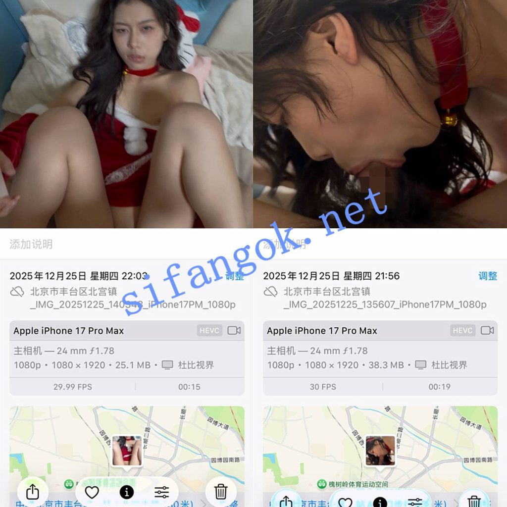 ❤️【原档泄密】原档苹果相机 附带时间跟定位10套(2)【180V230P】【4.54G】 3 ❤️【原档泄密】原档苹果相机 附带时间跟定位10套(2)【180V230P】【4.54G】 3