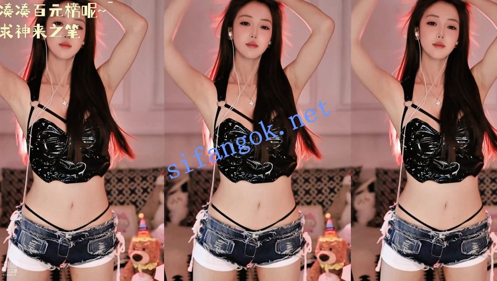 【斗鱼】呆谜兔 清纯人气主播情趣骚衣擦边，最新精选10V【10V】【1.1G】 15