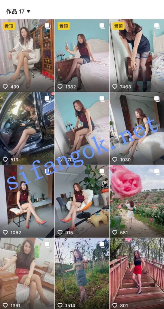 快手 讽糖葫芦 高跟丝袜气质阿姨 电动阳具插B 超长时间【8V】【779M】 9 快手 讽糖葫芦 高跟丝袜气质阿姨 电动阳具插B 超长时间【8V】【779M】 9