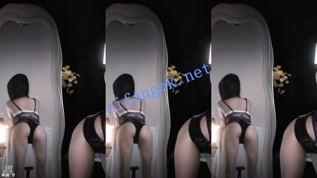 【斗鱼】星黛露 新人主播极限擦边3V,牛仔丁字裤漏屁股【3V】【329M】 4 【斗鱼】星黛露 新人主播极限擦边3V,牛仔丁字裤漏屁股【3V】【329M】 4