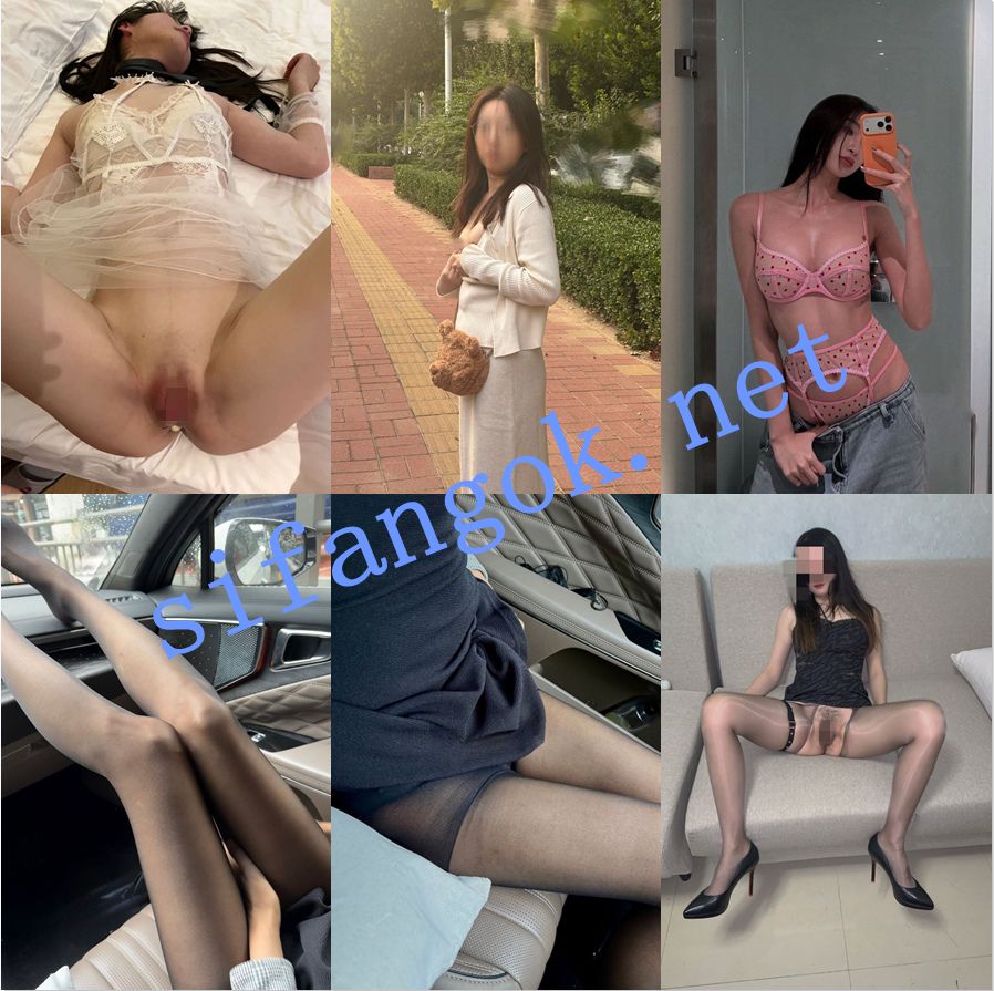 性爱记事本HL 2026SVIP付费福利 上至天菜顶美下至居家少妇(3)【53V95P】【2.37G】 2