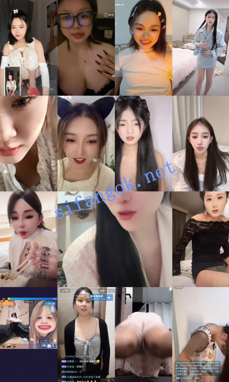 【抖音网红闪现】闪现 露点 内衣 内裤 光下身 各种瞬间16 12