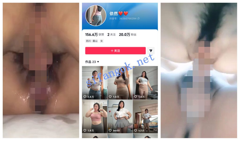 【抖音福利】丰满肉感御姐【依然】道具自慰性爱啪啪【13V】【139M】 1