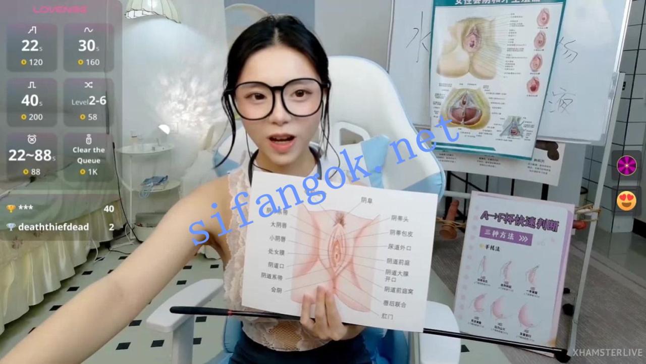 ❤❤❤ST阴道老师讲解~Stripchat【cosplay_LiLi】巴氏腺液~分泌物 1 ❤❤❤ST阴道老师讲解~Stripchat【cosplay_LiLi】巴氏腺液~分泌物 1