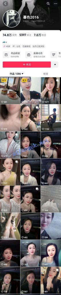 抖音 暮色日常-2 气质好身材熟女 扣B自慰 高潮喷水 SM乳夹【6V】【693M】 2 抖音 暮色日常-2 气质好身材熟女 扣B自慰 高潮喷水 SM乳夹【6V】【693M】 2