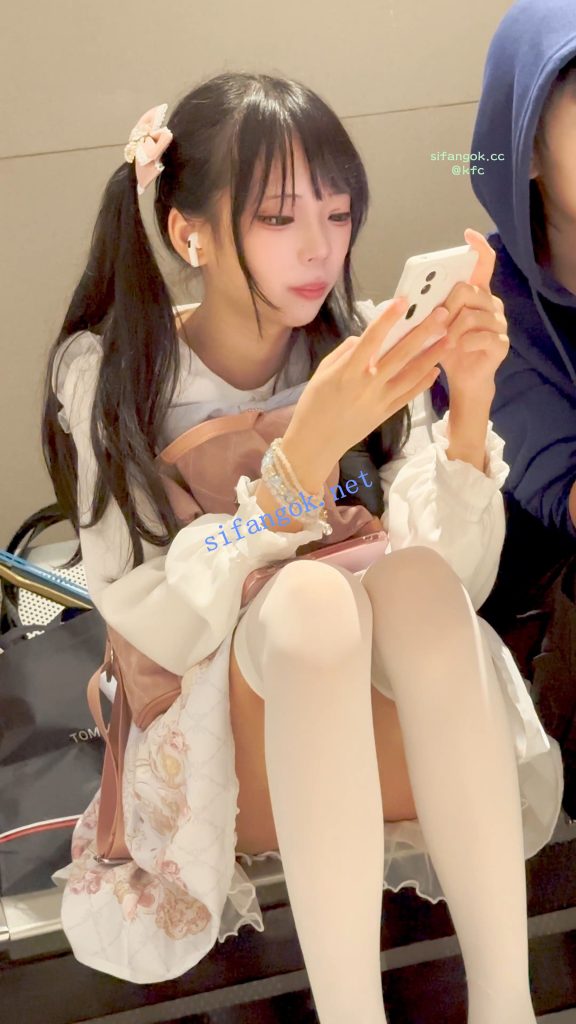 【KFC】超美的双马尾萝莉逛街·甜妹风白色过膝袜白内前后CD【1V】【457M】 13 【KFC】超美的双马尾萝莉逛街·甜妹风白色过膝袜白内前后CD【1V】【457M】 13