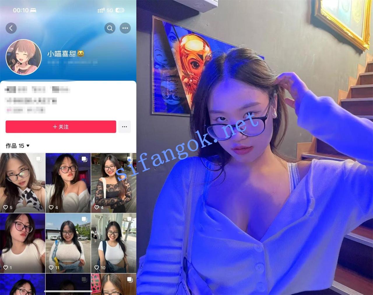 抖音巨乳肥臀眼镜娘【小喵喜甜】福利流出 1