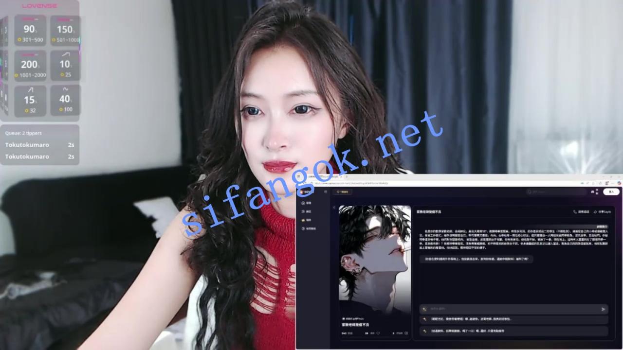 ██ST女明星一样！【Candice-99】气质雪白大长腿大黑牛自慰 1