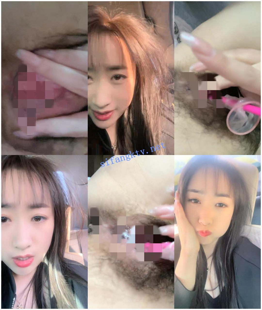 颜值小仙女！~【月亮是我撸弯的】跳蛋自慰，嫩逼特写开穴~ 6