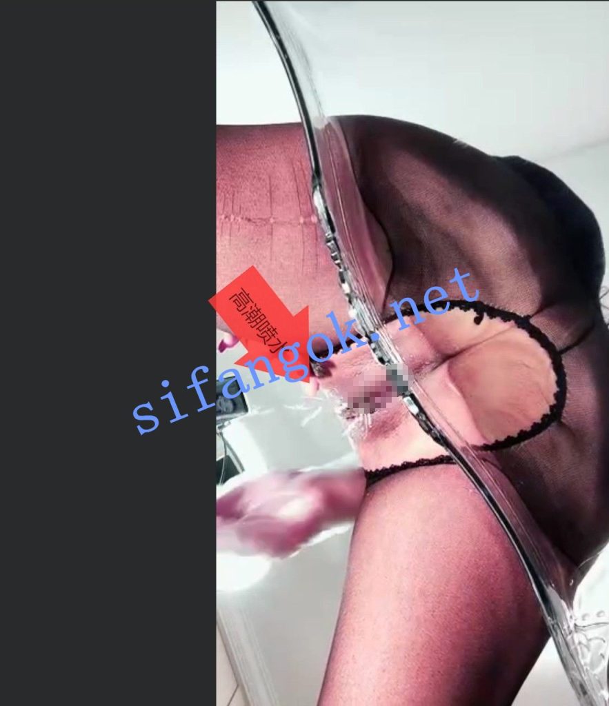 网红 Q币逗逗 气质美女 上面正常直播 下面插B 高潮喷水【2V】【391M】 16 网红 Q币逗逗 气质美女 上面正常直播 下面插B 高潮喷水【2V】【391M】 16