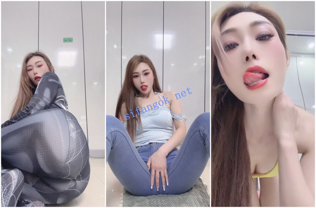 【快手福利】风骚骨干知名御姐【内蒙糖宝 一梦】骚舞顶胯【34V】【8.79G】 7 【快手福利】风骚骨干知名御姐【内蒙糖宝 一梦】骚舞顶胯【34V】【8.79G】 7