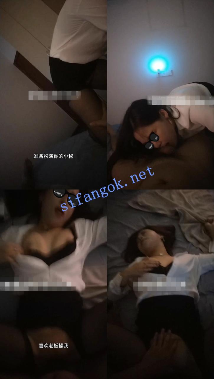 ✅【第一视角探花】4部第一视角玩操少妇 操高潮了两次 2