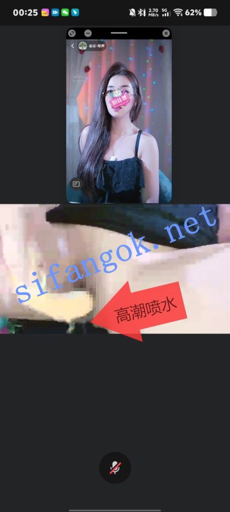 网红 Q币逗逗-2 气质美女 上面正常直播 下面插B 高潮喷水【2V】【413M】 17