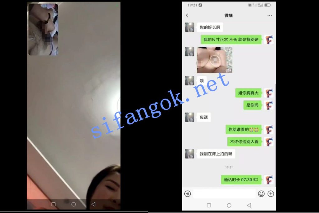 【抖音巨乳】万泽人力 小屁孩 最新露脸抠逼露点有声一对一【3V】【130M】 16 【抖音巨乳】万泽人力 小屁孩 最新露脸抠逼露点有声一对一【3V】【130M】 16