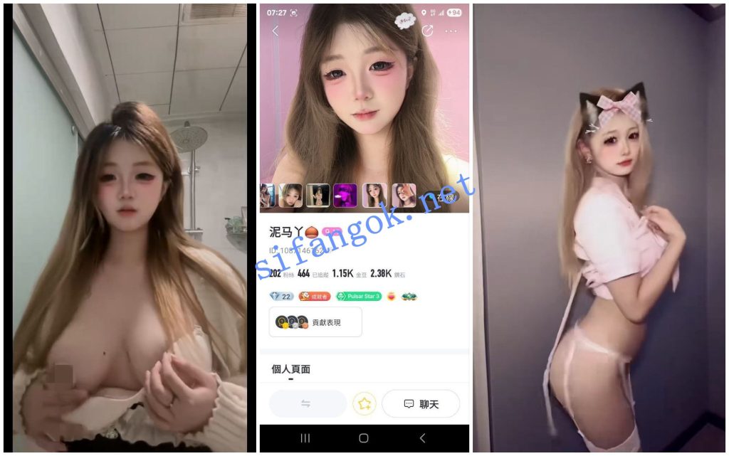 【BIGO福利】【泥马丫 柒柒 田樱子 晚安】【18V】【215M】 4