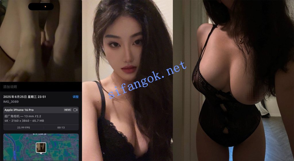❤️【3.16极品泄密】超高颜值极品女神原档泄密新流出【52V127P】【1.15G】 3