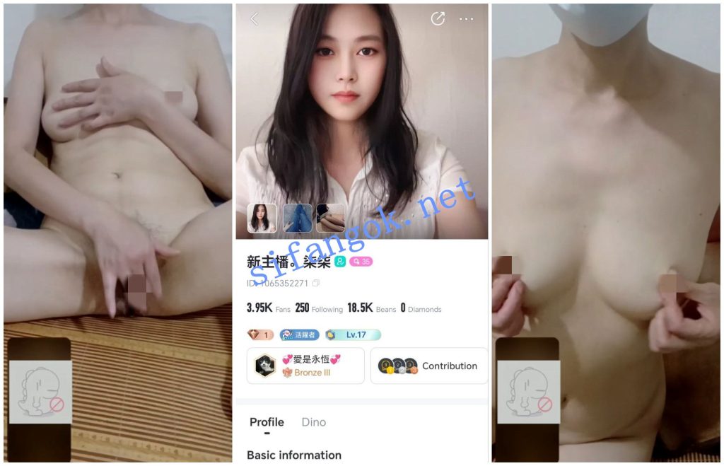 【BIGO福利】【泥马丫 柒柒 田樱子 晚安】【18V】【215M】 5