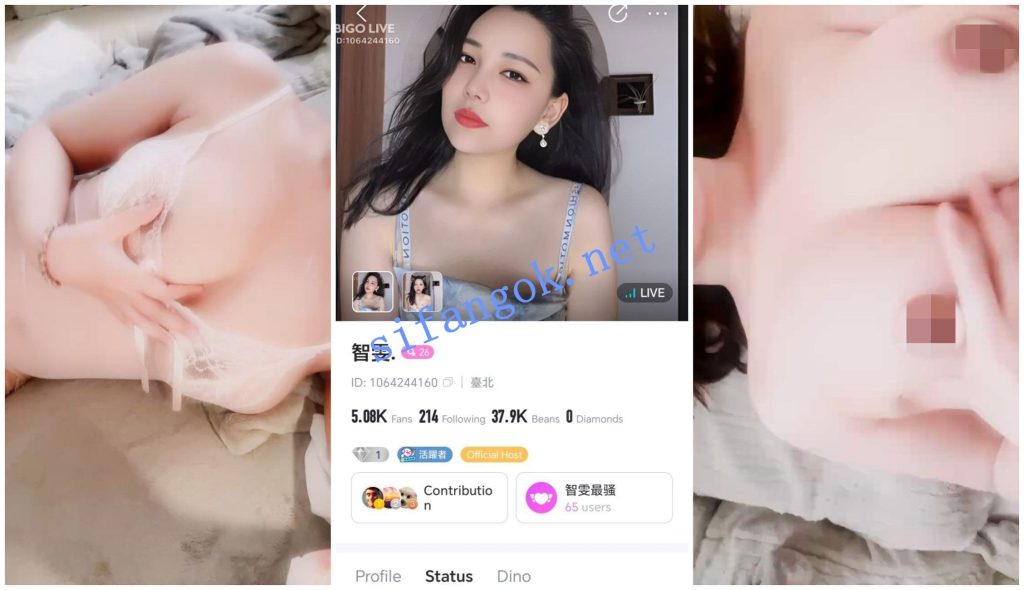 【BIGO福利】【渝渝 月月 智雯 粥粥】【9V】【177M】 4