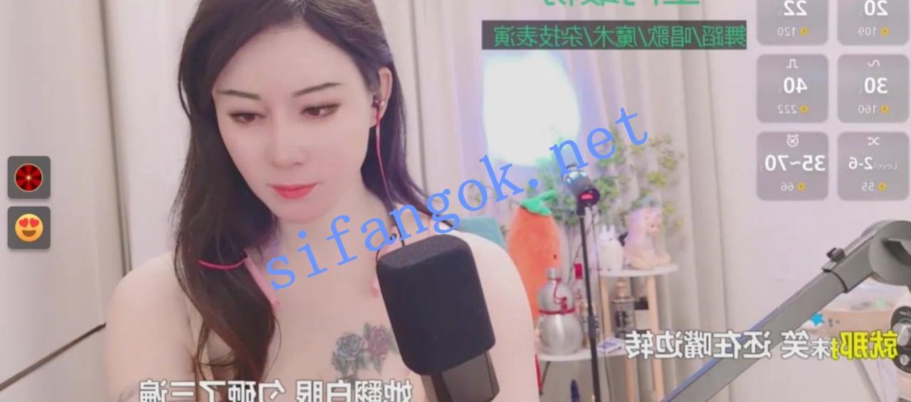 ❤❤❤ST高端气质女神，Stripchat【Luck_Lili】热舞，无毛白虎秀 1