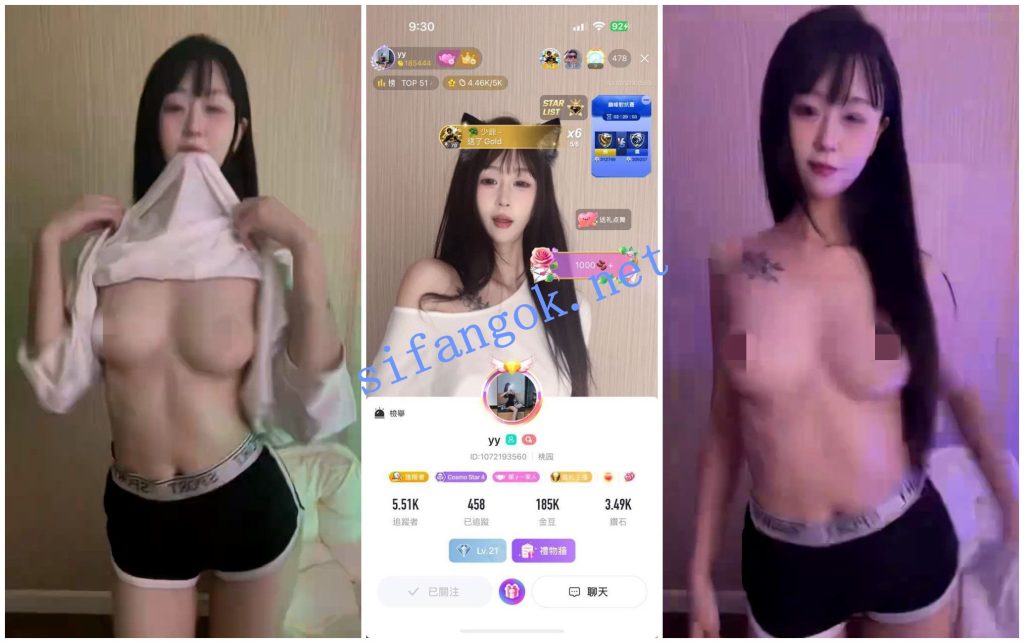 【BIGO福利】【Andrea Lucy yy 阿狸 啊离】【13V】【154M】 4
