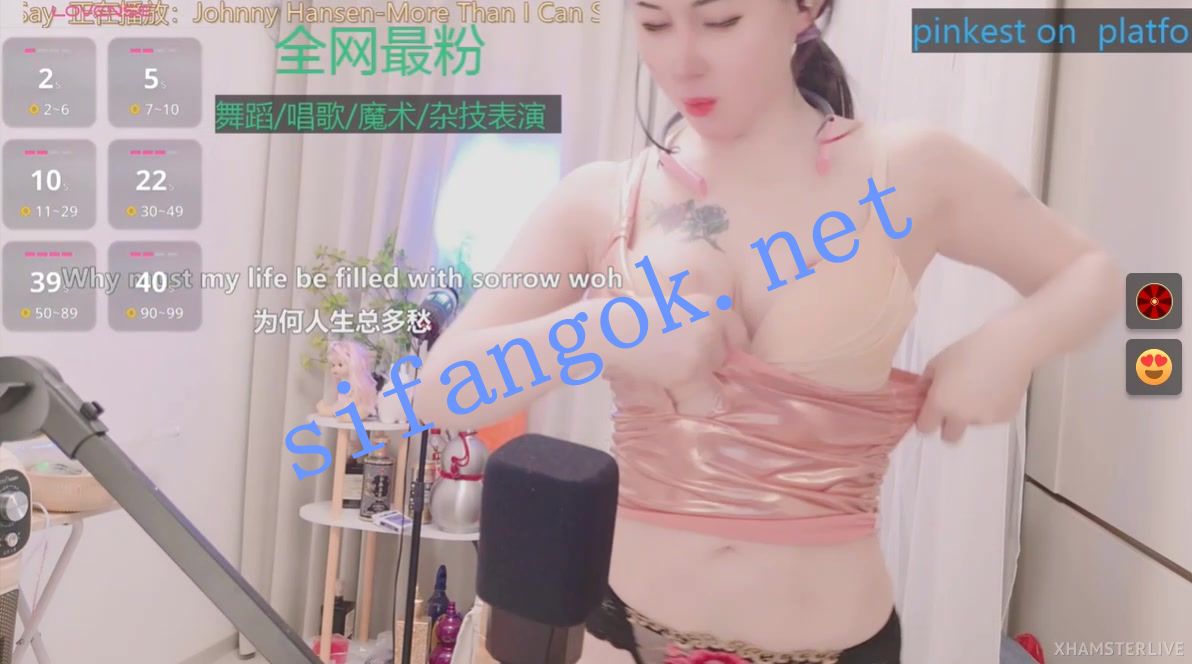 ❤❤❤ST高端气质女神，Stripchat【Luck_Lili】热舞，无毛白虎秀 16