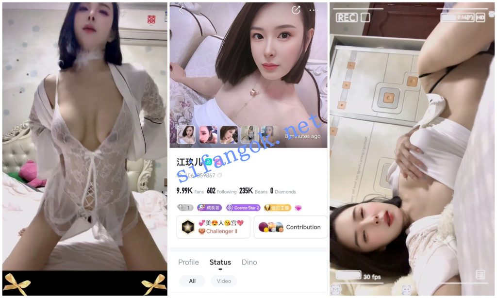 【BIGO福利】【安安 不乖香菜 豆豆苗 滚滚 江玖儿】【19V】【964M】 1