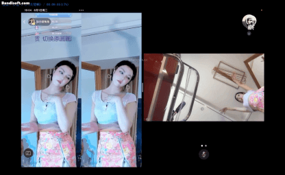 重磅【B站 奶白甜兔兔】超美女神 高价福利露逼 双视角直播 27 重磅【B站 奶白甜兔兔】超美女神 高价福利露逼 双视角直播 27