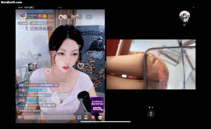 重磅【B站 奶白甜兔兔】超美女神 高价福利露逼 双视角直播 28 重磅【B站 奶白甜兔兔】超美女神 高价福利露逼 双视角直播 28