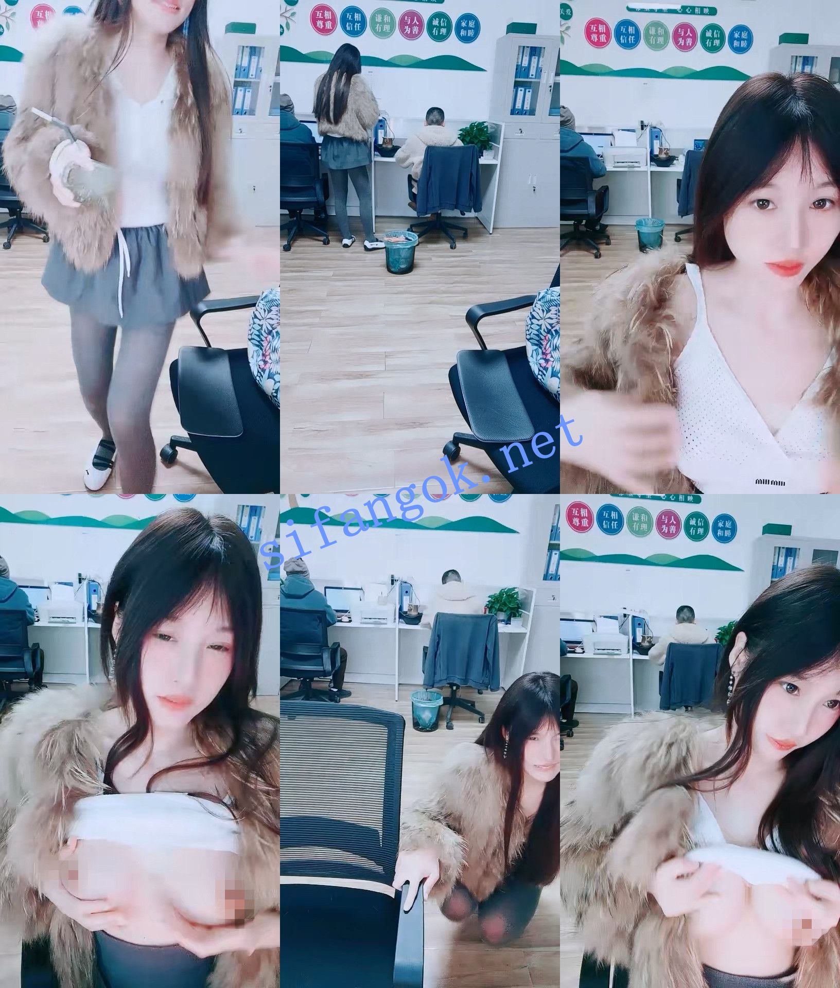 ♆♆【晚安樊樊】颜值白领~! 上班偷播~背对同事~真空跳蛋~3 6 ♆♆【晚安樊樊】颜值白领~! 上班偷播~背对同事~真空跳蛋~3 6