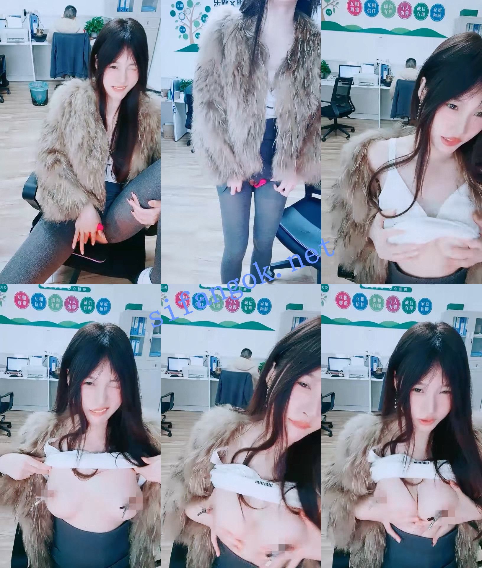 ♆♆【晚安樊樊】颜值白领~! 上班偷播~背对同事~真空跳蛋~3 7 ♆♆【晚安樊樊】颜值白领~! 上班偷播~背对同事~真空跳蛋~3 7