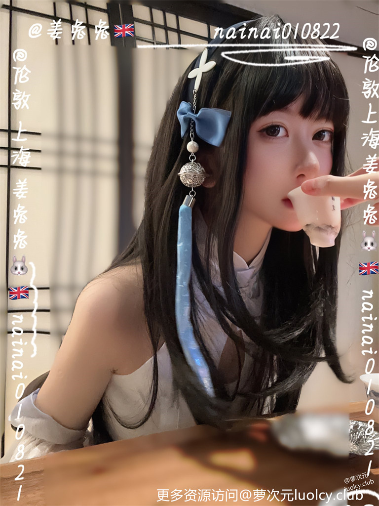 姜兔兔 – 新作 【520门槛】【umate完整版】【稀缺】21分钟 【抽卡游戏+和小护士做爱的仪式感】【707P2V-4.26G】 7 姜兔兔 – 新作 【520门槛】【umate完整版】【稀缺】21分钟 【抽卡游戏+和小护士做爱的仪式感】【707P2V-4.26G】 7