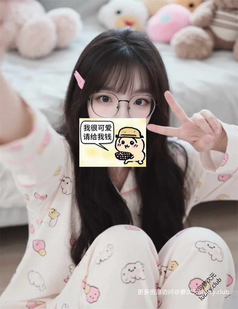 椰椰小猫@iyouovoi – 新作 【520门槛】28分钟 白虎萝莉福利订阅 【4P3V-2.13G】 2