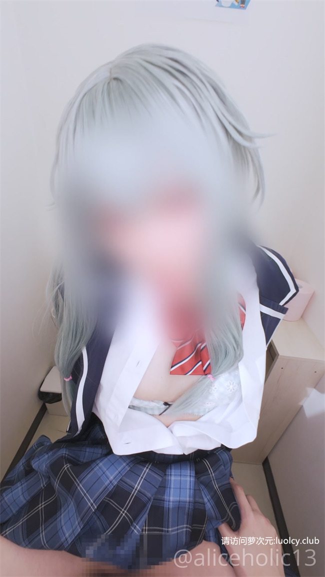 Aliceholic13 – 新作 51分钟 Cosplay电锯人蕾塞+草薙宁宁 【2V-4.46G】 14 Aliceholic13 – 新作 51分钟 Cosplay电锯人蕾塞+草薙宁宁 【2V-4.46G】 14