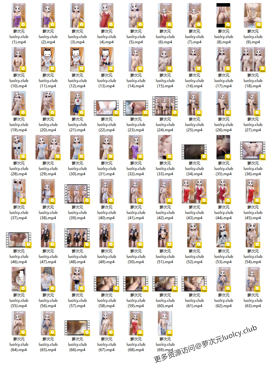 小R@RIO – E杯巨乳舞姬 6月最新反差变装裸舞自慰合集 【69V-4.58G】 8