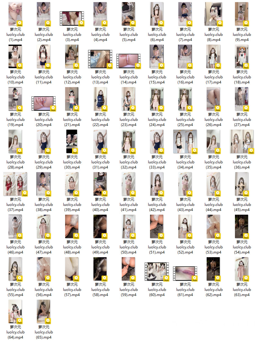 呆呆妍@daidaiyan12 – 【168门槛】15分钟 顶级白虎萝莉裸舞自慰福利订阅 【52PnV-498MB】 11 呆呆妍@daidaiyan12 – 【168门槛】15分钟 顶级白虎萝莉裸舞自慰福利订阅 【52PnV-498MB】 11