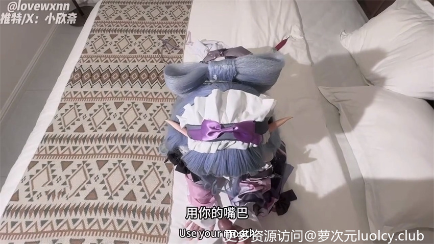 小欣奈 – 新作 32分钟 Cos月瑞希 【1V-406MB】 2 小欣奈 – 新作 32分钟 Cos月瑞希 【1V-406MB】 2