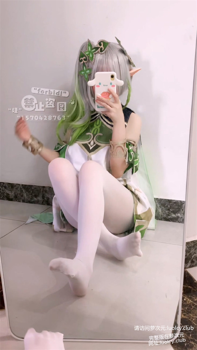 喵呜小桔 – 新作 24分钟 足交白丝 Cos原神纳西妲 【2V-1.81G】 6