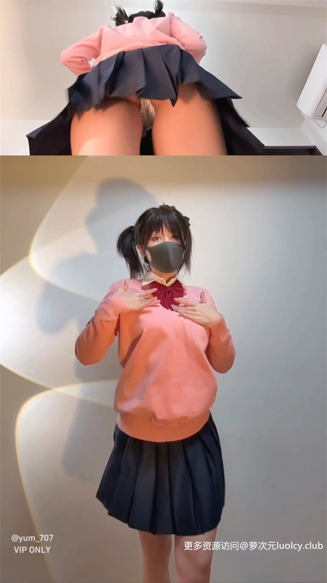 yum_707玉米 – 新作 8分钟 双视角裸舞 【1V-748MB】 2