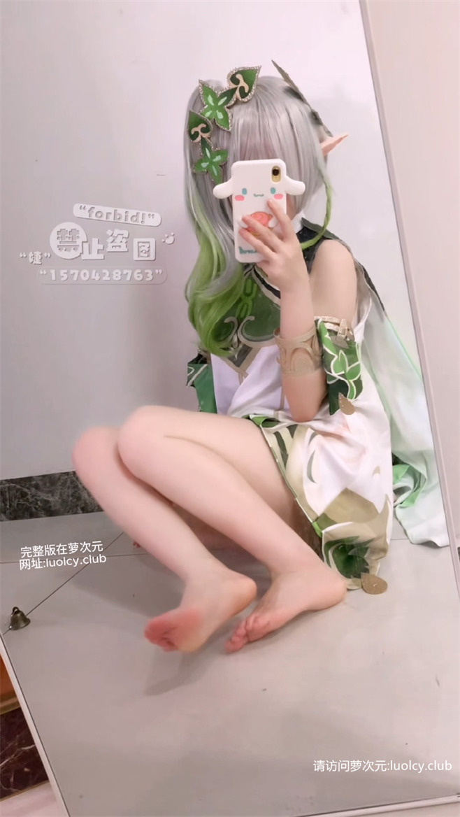 喵呜小桔 – 新作 24分钟 足交白丝 Cos原神纳西妲 【2V-1.81G】 3