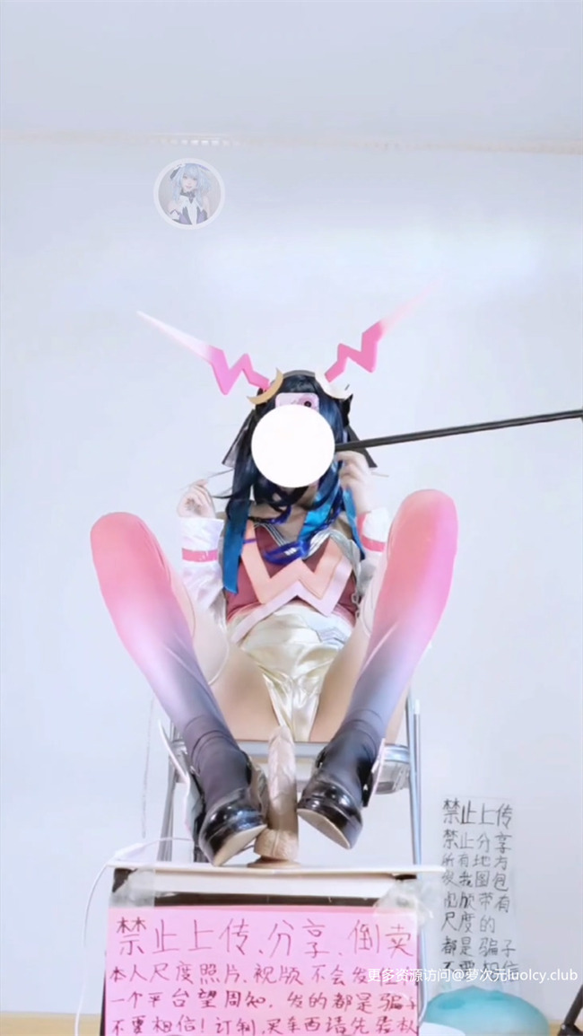 沐沐酱 – 新作 22分钟 Cos瑶真我赫兹 [4V-1.45G] 4