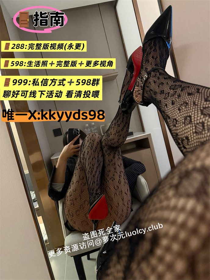 kkyyds98 – 新2更 【门槛福利】1.39小时 顶级极品肥臀女主 腰臀花板 【40V-2.18G】 8