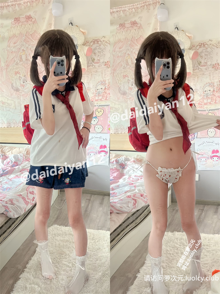 呆呆妍@daidaiyan12 – 【168门槛】15分钟 顶级白虎萝莉裸舞自慰福利订阅 【52PnV-498MB】 1 呆呆妍@daidaiyan12 – 【168门槛】15分钟 顶级白虎萝莉裸舞自慰福利订阅 【52PnV-498MB】 1