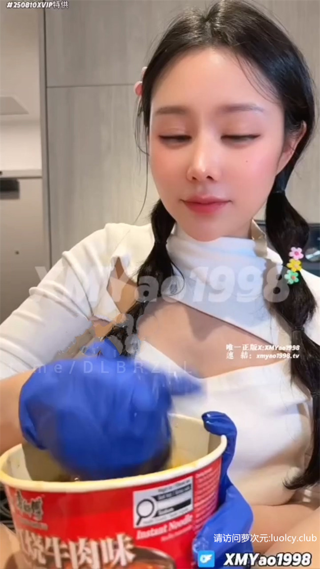 汐梦瑶 – 新作 20分钟 康师傅红烧牛子面 开水烫鸡巴 精液来泡面康师傅红烧牛子面 【1V-805MB】 2