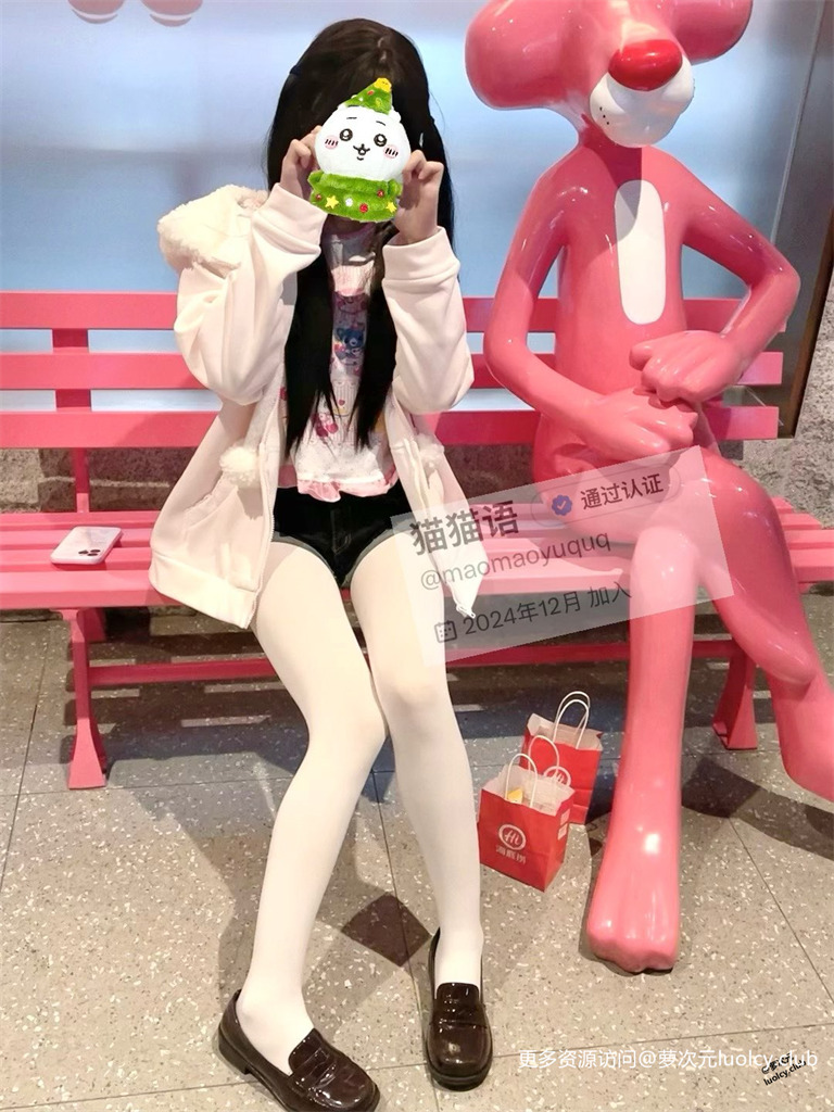 猫猫语@maomaoyuquq – 新作 【300门槛】14分钟 双马尾白虎萝莉自慰订阅 【4P2V-831MB】 2