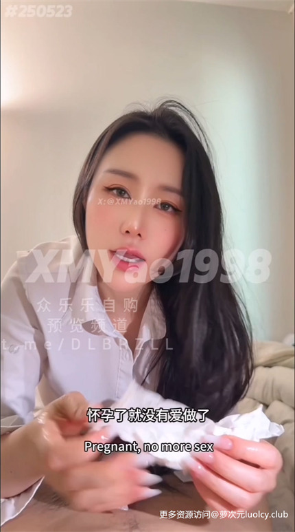 汐梦瑶 – 新作 21分钟 性爱吵醒闺蜜后加入姐妹同时撸管榨精掰开双腿插入 【1V-842MB】 7