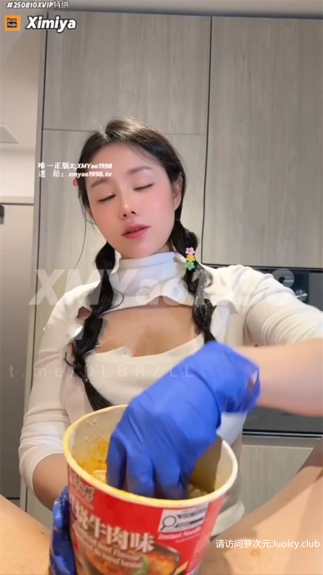 汐梦瑶 – 新作 20分钟 康师傅红烧牛子面 开水烫鸡巴 精液来泡面康师傅红烧牛子面 【1V-805MB】 5